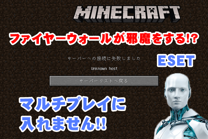 Minecraft Java Pc版 Modフォルダ 管理術 Miyabiymo Studio